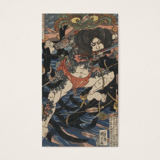 Samouraï tatoué vers 1800 (Devant)