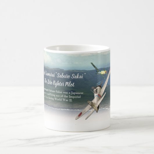 Samouraïs à ailes de tasse d'art d'aviation ": (Centre)