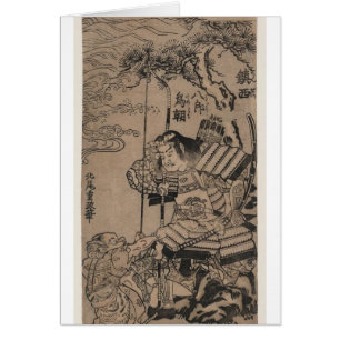 Samouraïs circa des 1700s