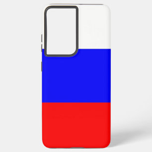 Samsung Galaxy S21 Plus Russische Hoesje Samsung Galaxy Hoesje