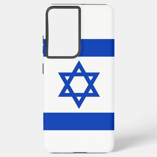 Samsung Galaxy S21 Ultra Coque avec drapeau d'Isra (Verso)