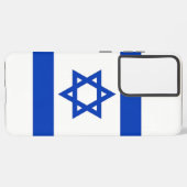 Samsung Galaxy S21 Ultra Coque avec drapeau d'Isra (Côté gauche)