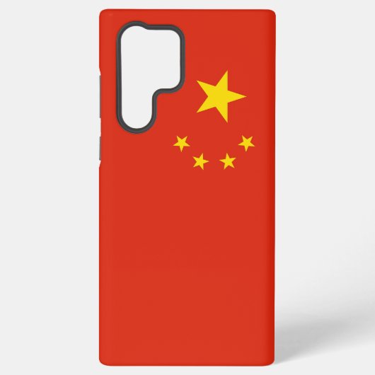 Samsung Galaxy S22 Ultra Coque avec drapeau chinoi (Verso)