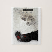 Samuai puzzle legpuzzel (Verticaal)