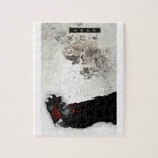 Samuai puzzle legpuzzel