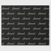 Samuel prénom papier cadeau élégant (Plat)