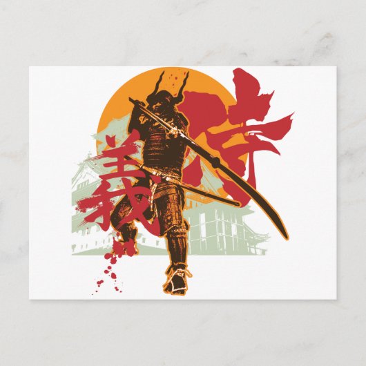 Samurai6 Briefkaart (Voorkant)
