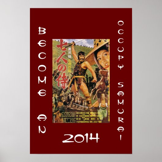 SAMURAI 2014 POSTER (Voorkant)