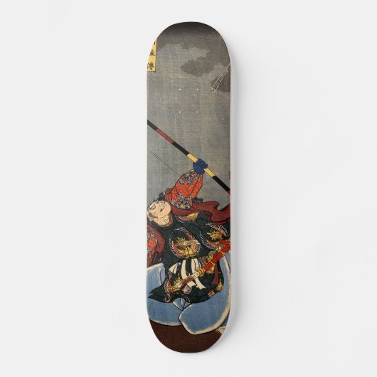 Samurai #3 skateboard (Voorkant)