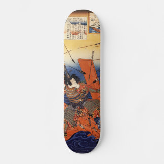 Samurai #4 - De dood van Nitta op de veerboot Yagu Skateboard