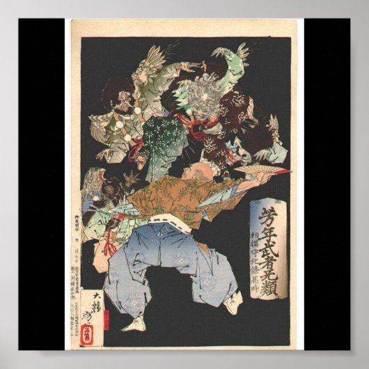 Samurai, aangevallen door Tengu, Circa 1883 Poster (Voorkant)