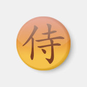 [ Samurai ] aimant (Devant)