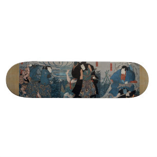 Samurai Ambush Skateboard