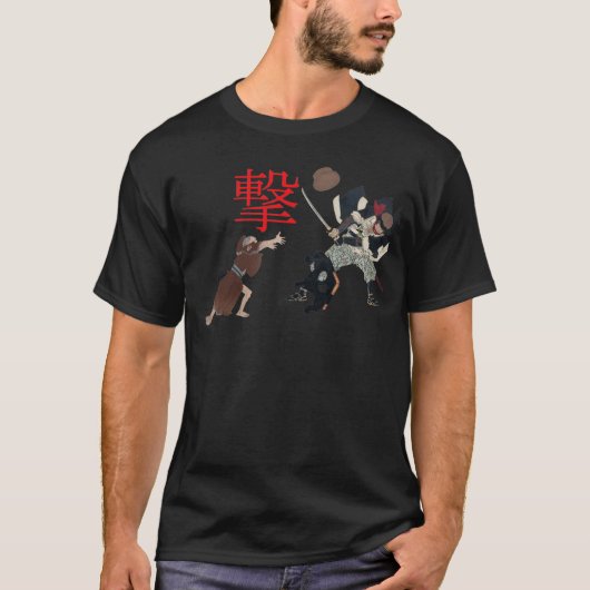 Samurai Attack! T-shirt (Voorkant)