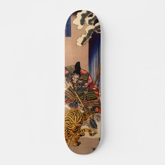 Samurai bestrijdt het bestuur van Tiger Skateboard (Voorkant)