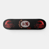 Samurai Brave Warrior 7 3/4-inch skateboard Deck (Horizontaal)