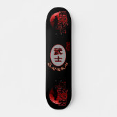Samurai Brave Warrior 7 3/4" Skateboard Deck (Devant)