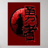 Samurai Brave Warrior Bushido Glossy Poster (Voorkant)