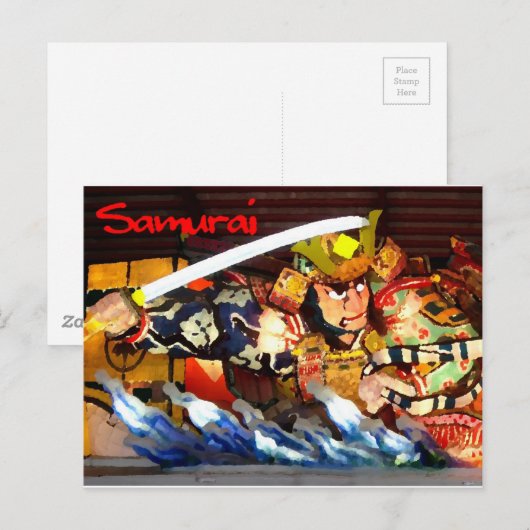 SAMURAI BRIEFKAART (Voorkant / Achterkant)