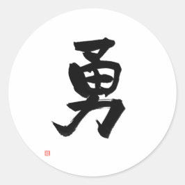 Samurai Bushido Code Japans Kanji Courage Ronde Sticker