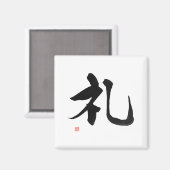 Samurai Bushido Code Japans Kanji respect Magneet (Voorkant / Achterkant)
