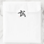 Samurai Bushido Code Japanse Kanji 'integriteit Ronde Sticker (Tas)