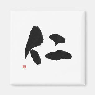 Samurai Bushido Code Japanse Kanji Reighteness Magneet