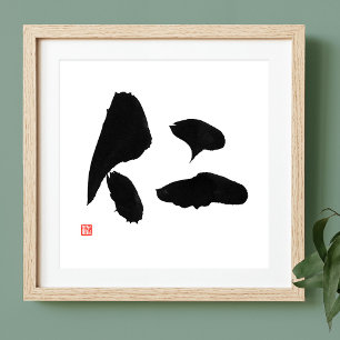 Samurai Bushido Code Kanji Jin Reighteness Perfect Poster