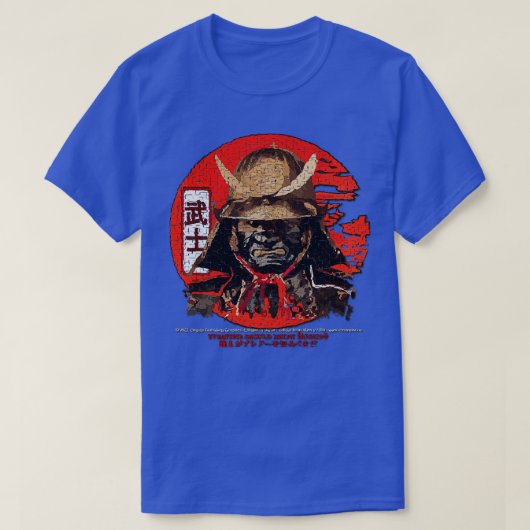 Samurai Bushido-code T-shirt (Design voorkant)