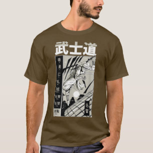 Samurai Bushido Sword Japan Illustratie Roof C T-shirt