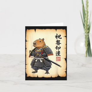 Samurai Capybara Japans Kunst Vintage Grafisch Gra Kaart
