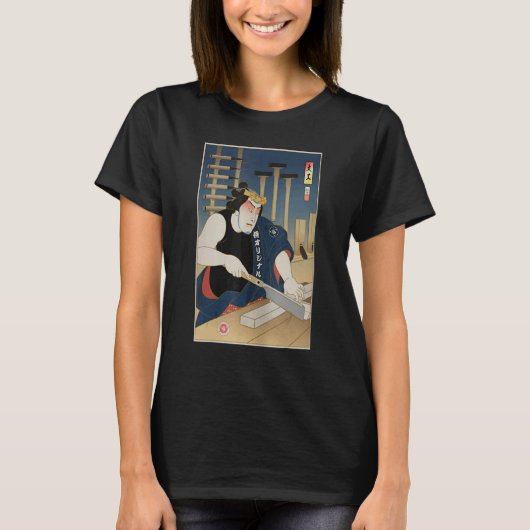 Samurai Carpenter 4 Hout Artisan Ukiyo E Japans T-shirt (Voorkant)
