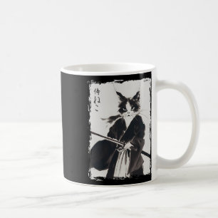 Samurai Cat Ukiyo E Cool Warrior Cat Japan Koffiemok