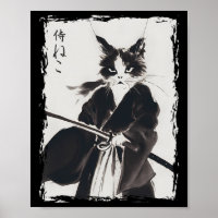 Samurai Cat Ukiyo E Cool Warrior Cat Japan