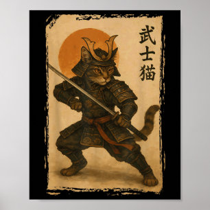 Samurai Cat Warrior Japanse Ukiyo-e kunstwerk Cat Poster