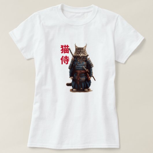 Samurai Cat Warrior (Neko Samurai) T-shirt (Design voorkant)