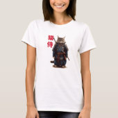 Samurai Cat Warrior (Neko Samurai) T-shirt (Voorkant)