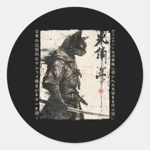 Samurai Cat Warrior Ukiyo Ink Kunstwerk Cat Samura Ronde Sticker