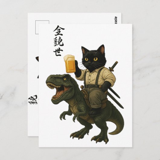 Samurai Cat with Beer & T-Rex | Retro Japanese Art Briefkaart (Voorkant / Achterkant)