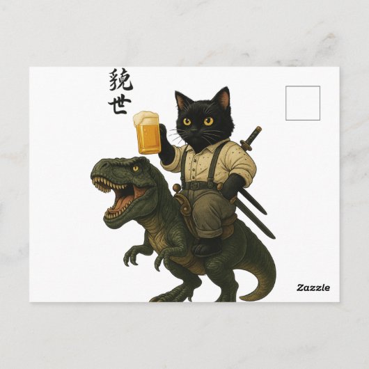 Samurai Cat with Beer & T-Rex | Retro Japanese Art Briefkaart (Achterkant)