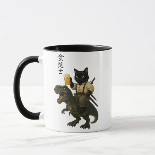 Samurai Cat with Beer & T-Rex | Retro Japanese Art Mok (Links)