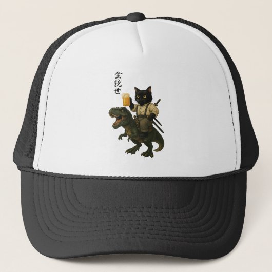 Samurai Cat with Beer & T-Rex | Retro Japanese Art Trucker Pet (Voorkant)