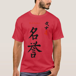 Samurai Code Honor Kanji Calligraphy 7 Virtues Bus T-shirt