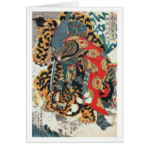Samurai Combattre un tigre, Kuniyoshi, Ukiyo-e