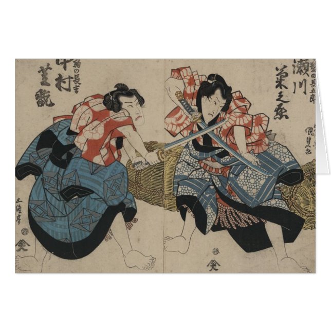 Samurai Crossing Swords circa 1825 (Voorkant Horizontaal)