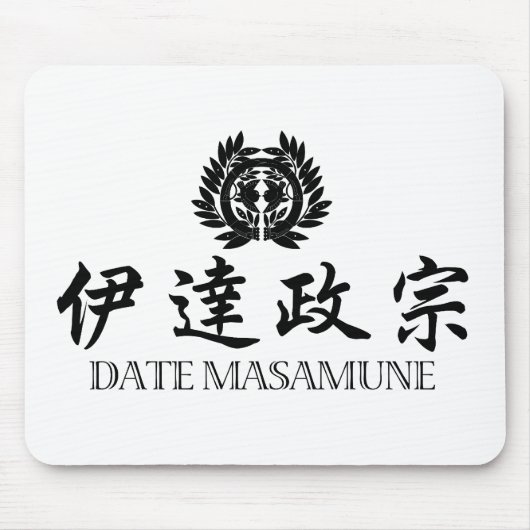 SAMURAI Date Masamune Muismat (Voorkant)