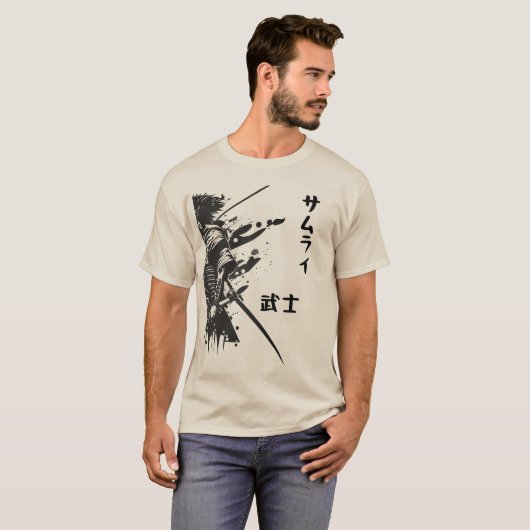Samurai Design サムライ T-shirt (Voorkant volledig)