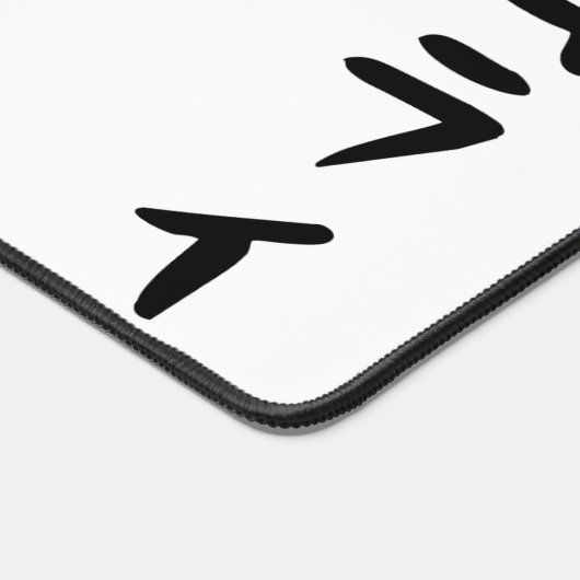 Samurai Desk Mat-Large Jeu & Souris De Bureau (Coin)