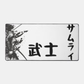 Samurai Desk Mat-Large Jeu & Souris De Bureau (Recto)