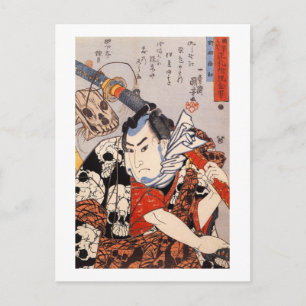 Samurai die een schedelpatroon heeft briefkaart